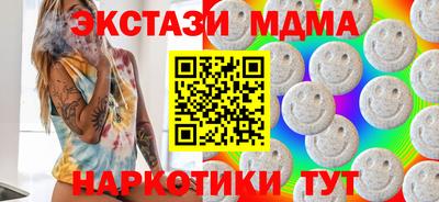 гашик Кумертау