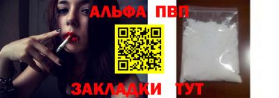 трава Кунгур