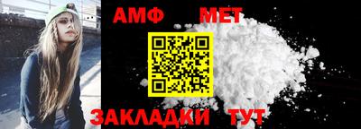 гашик Кумертау