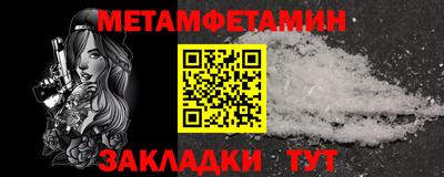 дистиллят марихуана Кулебаки