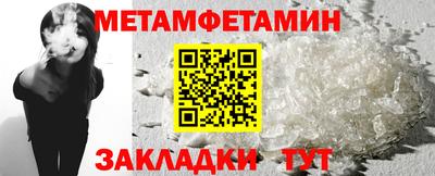гашик Кумертау