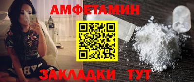 гашик Кумертау