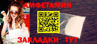 трава Кунгур