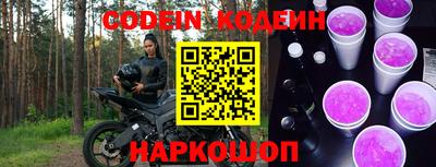 гашик Кумертау