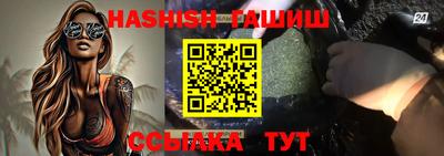гашик Кумертау