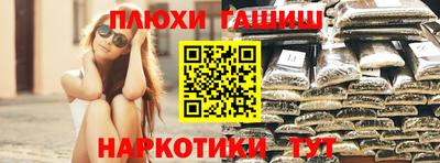 дистиллят марихуана Кулебаки