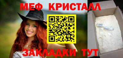дистиллят марихуана Кулебаки