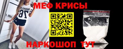 дистиллят марихуана Кулебаки