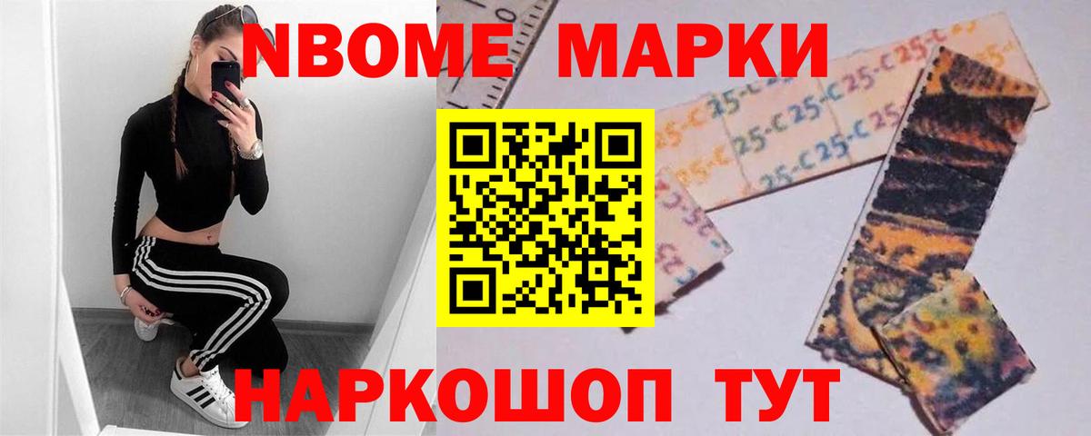 Лсд 25 экстази кислота  Вход с VPN  LSD-25 экстази ecstasy  Феодосия 