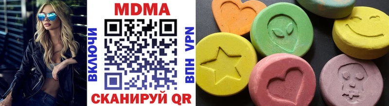 что такое   mega как зайти  MDMA кристаллы  Феодосия 